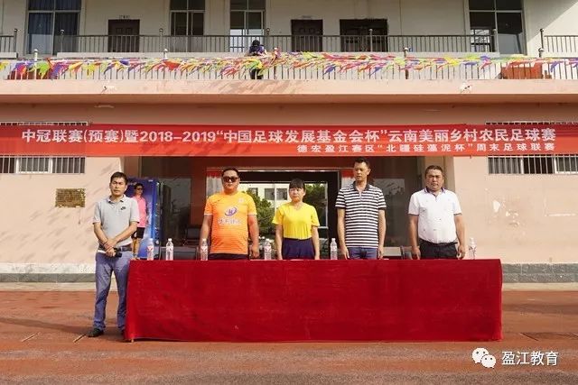 对越自卫反击战背后的决策与影响